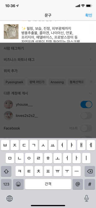 정빈맘님이 올린 리뷰 사진 3