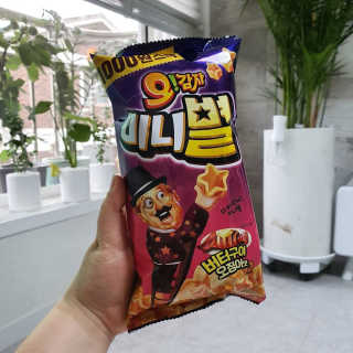 샤샤이모 🧡💛님이 올린 리뷰 사진 1