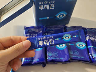 서울약사신협_내몸애눈건강루테인_2g x 50포 — 5점을 준 리뷰어가 2020년 11월 올린 사용 사진