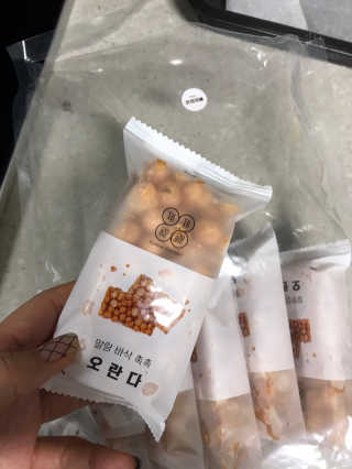 마리아나님이 올린 리뷰 사진 1