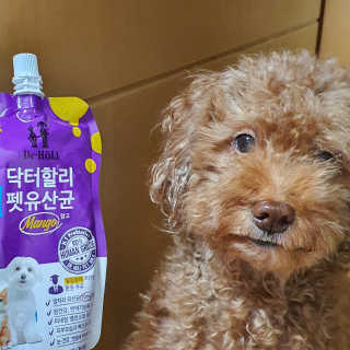 제이드님이 올린 리뷰 사진 1
