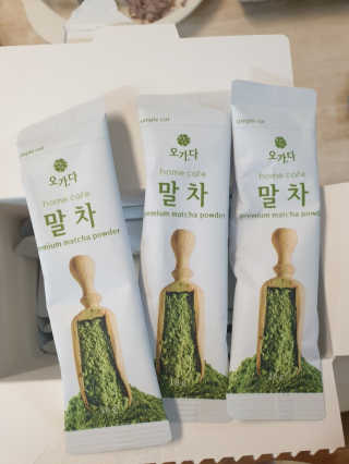광교호미님이 올린 리뷰 사진 1