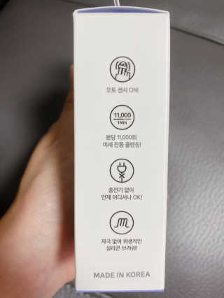 ejejejluv님이 올린 리뷰 사진 3