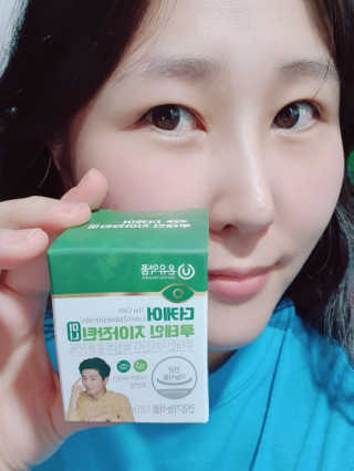 자연이맘님이 올린 리뷰 사진 2