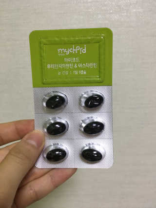 JW중외제약 마이코드 루테인지아잔틴 아스타잔틴 — 5점을 준 리뷰어가 2020년 7월 올린 사용 사진