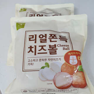 hosu.1230님이 올린 리뷰 사진 1