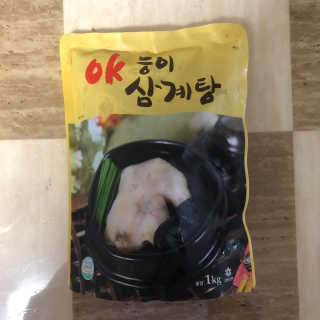 라니님이 올린 리뷰 사진 3