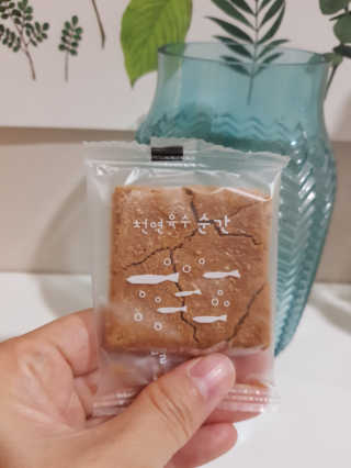 luvlany님이 올린 리뷰 사진 3