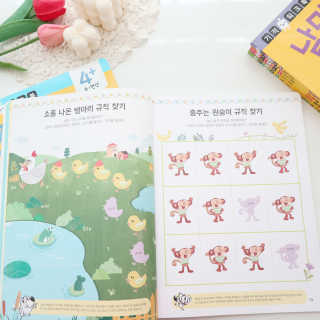 리쿠님님이 올린 리뷰 사진 2