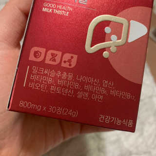 빈쨩님이 올린 리뷰 사진 2