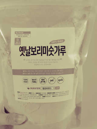 JinKim님이 올린 리뷰 사진 2