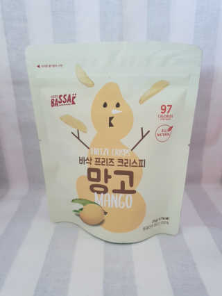 BASSAK 바삭 프리즈 크리스피 3종 — 5점을 준 리뷰어가 2020년 9월 올린 사용 사진