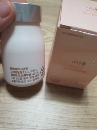 둥이맘님이 올린 리뷰 사진 3