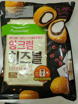 다솜이마마님이 올린 리뷰 사진 1