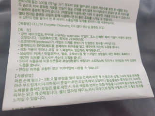 ❤블링가림❤님이 올린 리뷰 사진 3