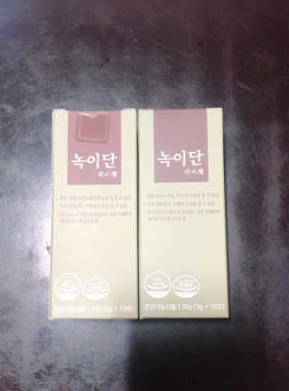 꿀꿀이님이 올린 리뷰 사진 1