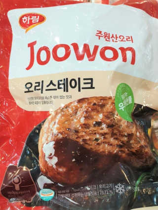 콩알맘님이 올린 리뷰 사진 1