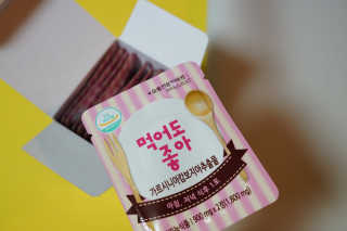 je님이 올린 리뷰 사진 1
