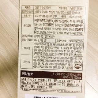 냐냐님이 올린 리뷰 사진 4