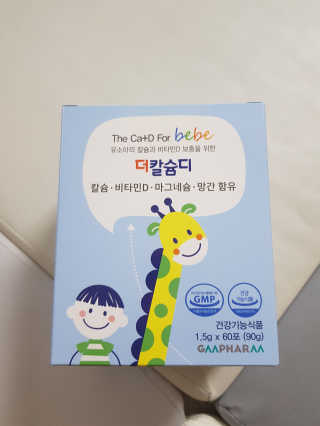 가응님이 올린 리뷰 사진 1