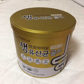 서울약사신협_프로바이오생유산균골드_2.5x100포 — 5점을 준 리뷰어가 2020년 6월 올린 사용 사진