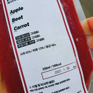 장성희님이 올린 리뷰 사진 2