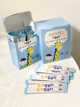 mays님이 올린 리뷰 사진 4