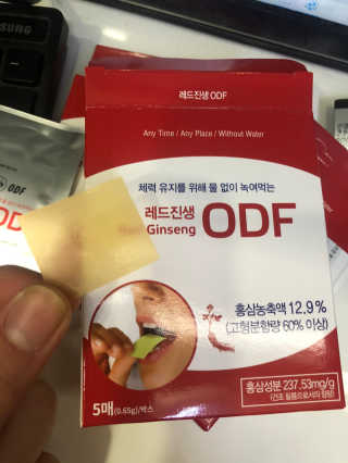 sweetrain님이 올린 리뷰 사진 4