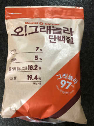 다솜다빈이아빠님이 올린 리뷰 사진 2