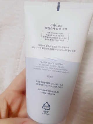 이센티님이 올린 리뷰 사진 2