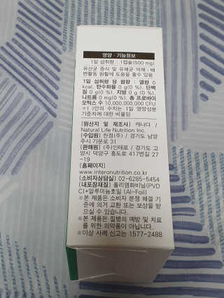 꿈이야님이 올린 리뷰 사진 4