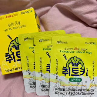 박코끼리님이 올린 리뷰 사진 1