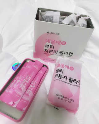 서울약사신협_내몸애뷰티저분자콜라겐_2.5g 50포 — 4.5점을 준 리뷰어가 2020년 4월 올린 사용 사진