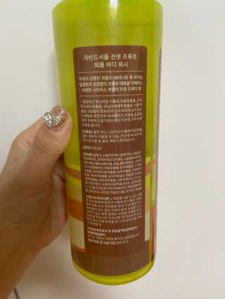 yejinLee님이 올린 리뷰 사진 2