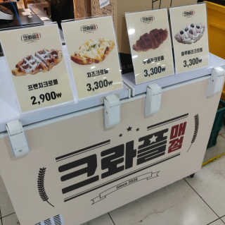 혜란님이 올린 리뷰 사진 3