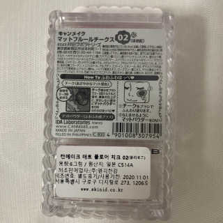 mintchococonut님이 올린 리뷰 사진 3