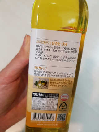 제니님이 올린 리뷰 사진 2