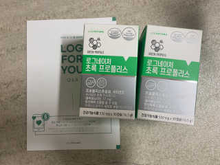 harumom님이 올린 리뷰 사진 3