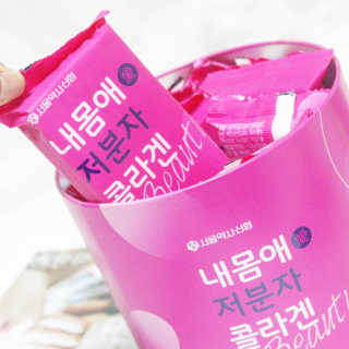 엄지콩님이 올린 리뷰 사진 2