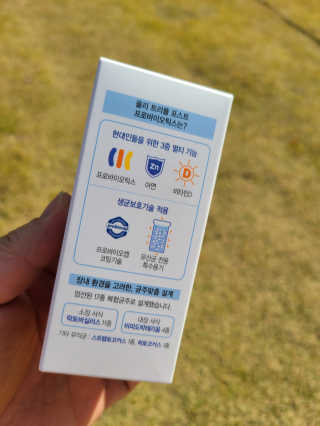 써니35님이 올린 리뷰 사진 4