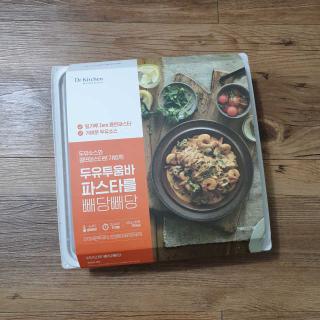 두유투움바파스타를 빼당빼당 리뷰 사진