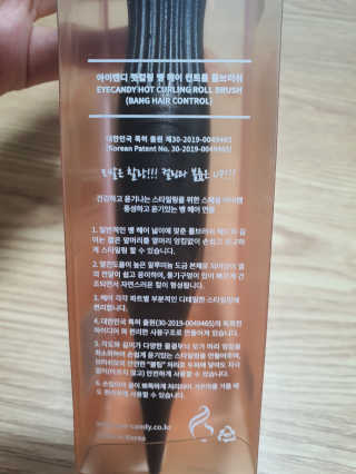 둥이맘님이 올린 리뷰 사진 2
