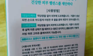 신선님이 올린 리뷰 사진 4