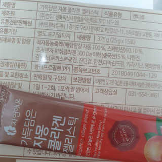 슬뷰님이 올린 리뷰 사진 3