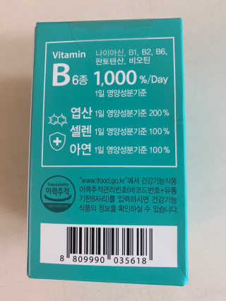 황방울이님이 올린 리뷰 사진 2