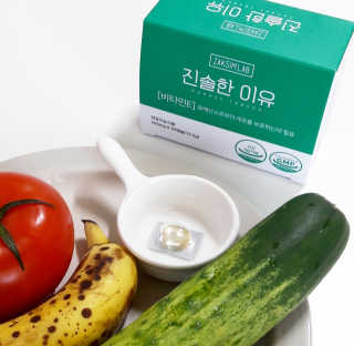 apo님이 올린 리뷰 사진 2