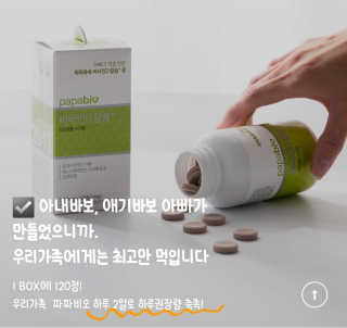 bbubbu님이 올린 리뷰 사진 4