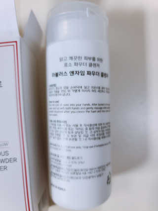 딸기우유님이 올린 리뷰 사진 2