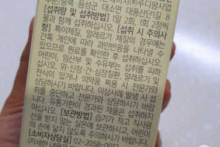 noname님이 올린 리뷰 사진 2