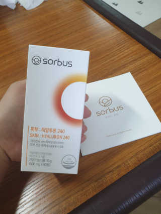 소버스 히알루론산 240 — 5점을 준 리뷰어가 2020년 4월 올린 사용 사진